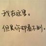 日历